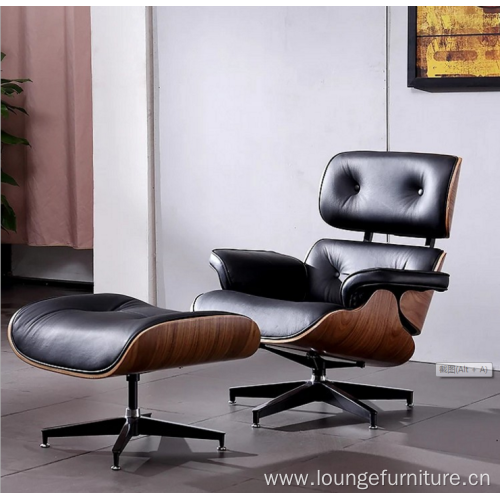 Comfortable Designed Modern Wooden Leather Leisure Chair